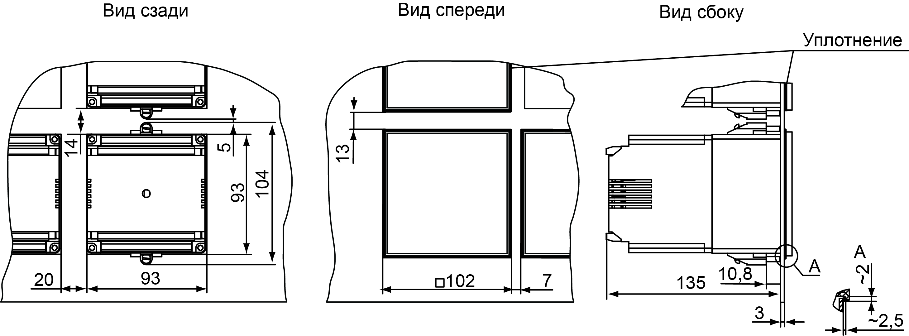Руководство по эксплуатации > УКТ38