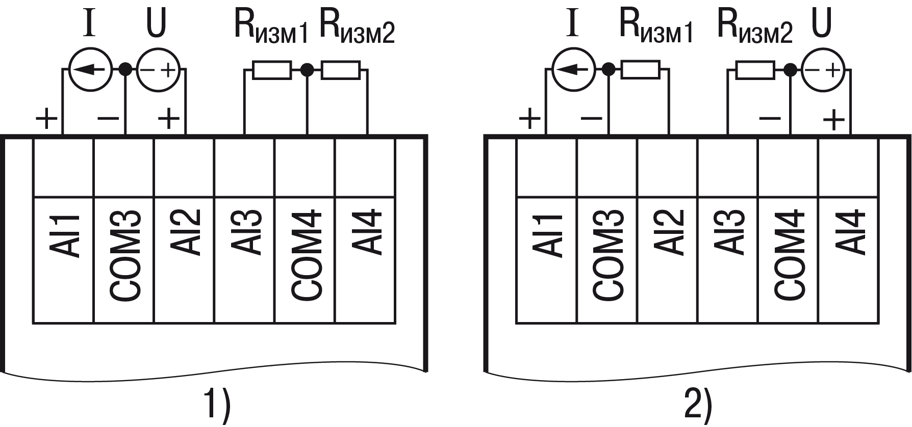 Пр200 овен схема